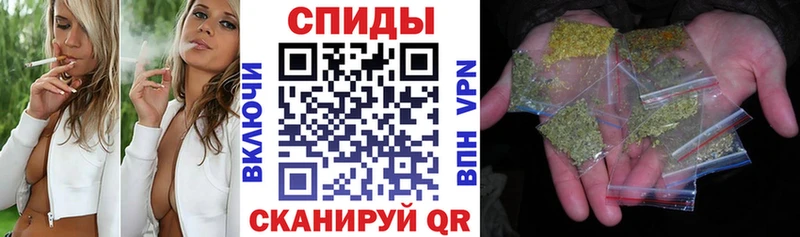 цена наркотик  hydra вход  Бутират 99%  Ладушкин 
