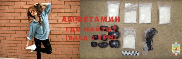 марки lsd Наволоки