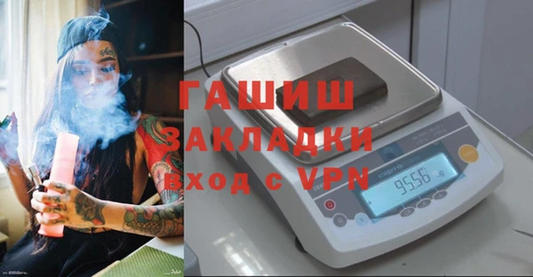 a pvp Нефтекумск