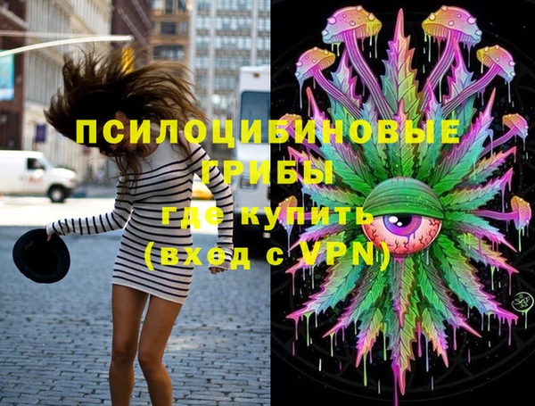 гашиш Нея
