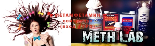 мефедрон Надым
