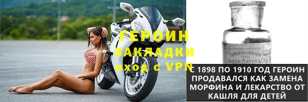 дистиллят марихуана Нефтегорск