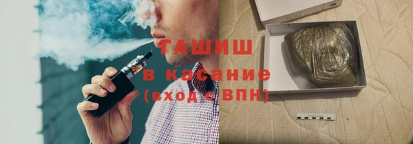 дистиллят марихуана Нефтегорск