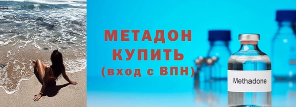 a pvp Нефтекумск