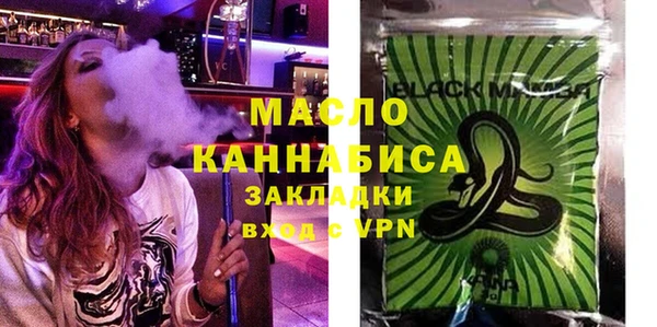 винт Бутурлиновка