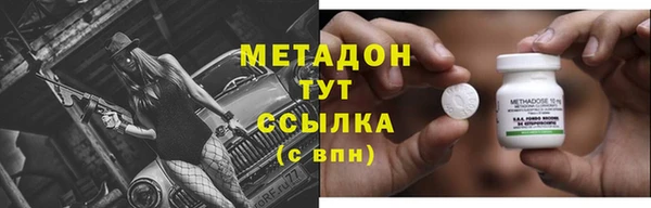 марки lsd Наволоки