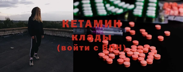 гашиш Нея