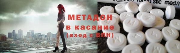 марки lsd Наволоки