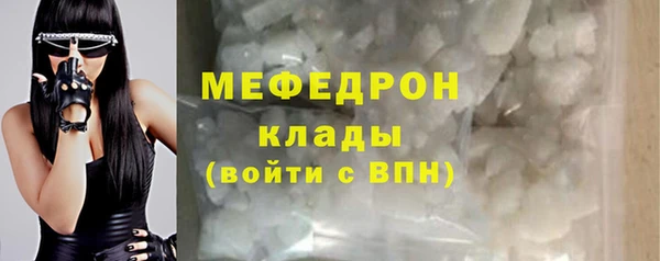 a pvp Нефтекумск