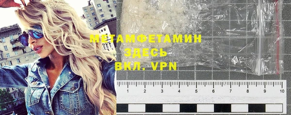 гашиш Нея