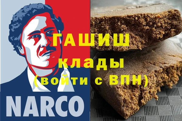 a pvp Нефтекумск