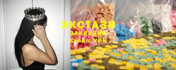 марки lsd Наволоки