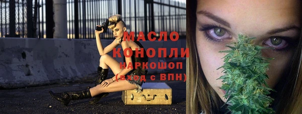 марки lsd Наволоки