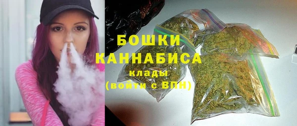 мефедрон Надым