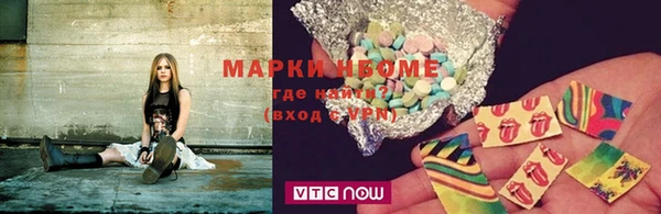 марки lsd Наволоки