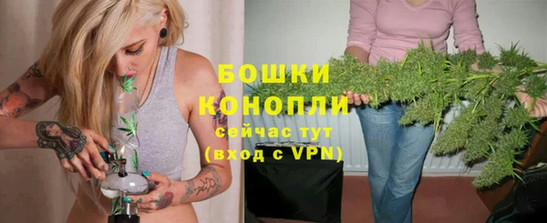 MESCALINE Болхов