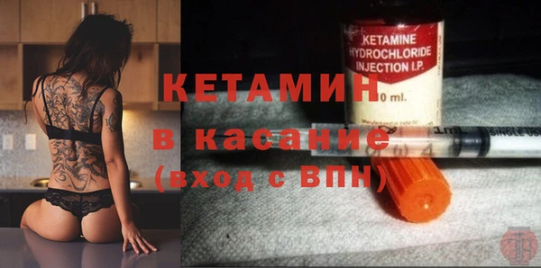 a pvp Нефтекумск