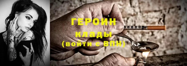 гашиш Нея
