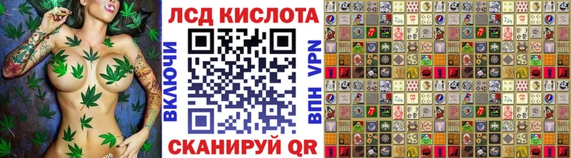 kraken tor  Ладушкин  Марки NBOMe 1,5мг 